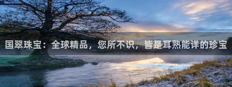 新宝5娱乐同